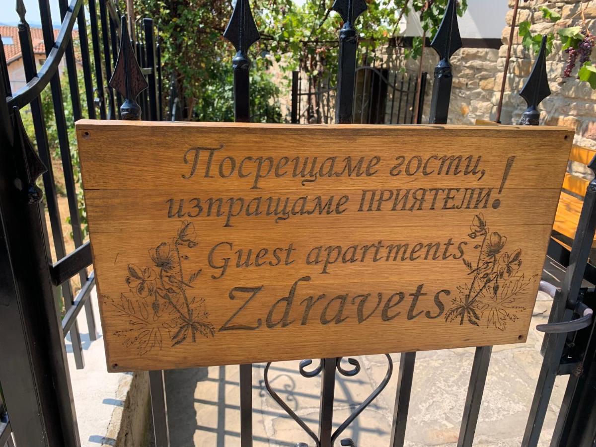 Apartment Zdravets 2, In The Heart Of The Old City Veliko Tárnovo Exterior foto